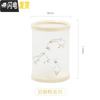 三维工匠笔筒创意时尚多功能可爱女小学生桌面收纳盒办公用品韩版个性ins摆件简约小清新大容量儿童笔桶 尬聊鸭-D款