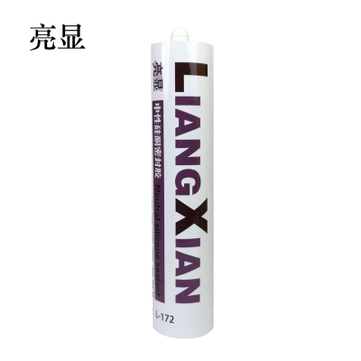 亮显 中性硅酮密封胶 L-172 透明色 300ml/支