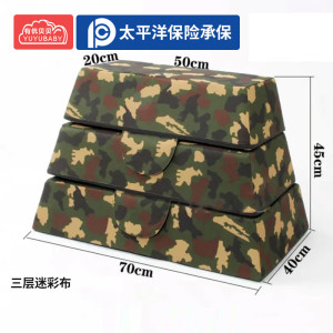 有优贝贝儿童体能训练器材软体跳马箱幼儿园感统跳跃玩具3层防水迷彩布