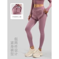 假两件运动紧身裤口袋裤裸感健身长裤高腰提臀瑜伽裤女