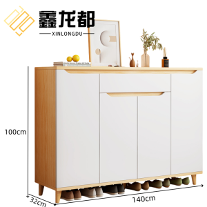 鑫龙都