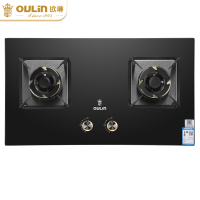 欧琳(OULIN)燃气灶煤气灶家用 天然气双灶具5.2kW大火力 可调节底盘 高热效率 宽域控火 天然气