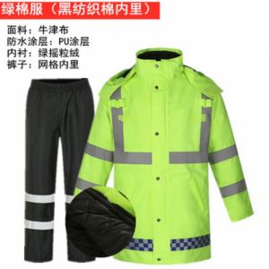 冬季反光 加绒加厚羽绒棉服 雨衣雨裤 户外高速救援 防寒保暖