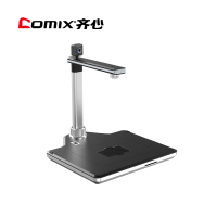 齐心(COMIX)QX-GP22F国产高拍仪扫描仪2200万+500万高清像素A3/A4幅面 双摄像头硬质底座