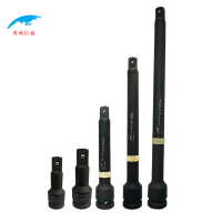 奥威信通 加长杆/电动扳手加长杆/长接杆/套筒接杆