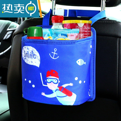 敬平车载垃圾桶挂式折叠置物桶箱汽车内用品卡通多功能创意车上收纳袋