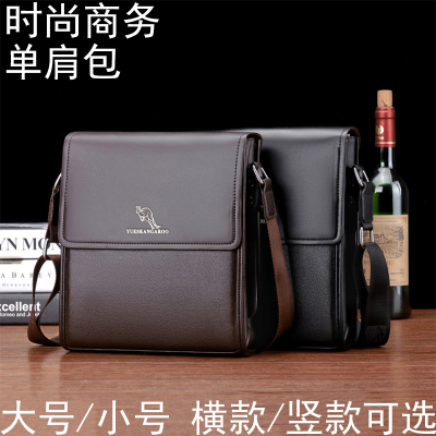 跃森袋鼠单肩包男士商务包休闲竖款方形皮面斜跨包小背包商务/OL多功能防水PU男包包斜挎包出差办公包