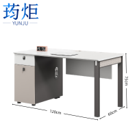 荺炬屏风工位