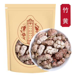 竹黄250克袋装 正品竹花竹茧 天竹泡酒苦竹花淡竹花竹竿花