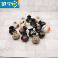 敬平日式牙签筒盒刺身干冰盅杯容器摆盘装饰罐子火锅餐厅酒店陶瓷餐具 斜口随机十款