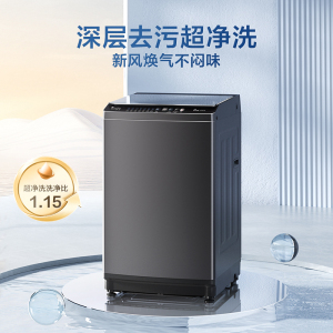 小天鹅TB80V26DT