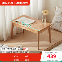 全友家居北欧风多功能实木飘窗桌卧室小户型工作台办公书桌