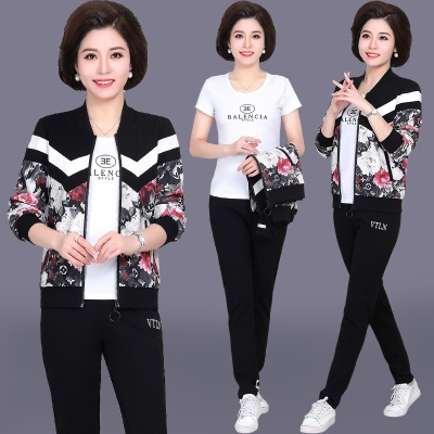 妈妈女装中年运动套装女春秋装2020新款妈妈装无领长袖运动服女春秋外套40岁50上衣洋气减龄花色时尚母亲装休闲套装三件套