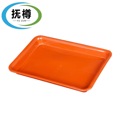 抚樽 餐盘 餐盘t7 个