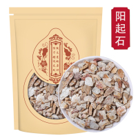 阳起石100克袋装 正品羊起石原石阳石白石生阳起石泡水泡酒