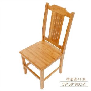 汐岩餐桌椅组合现代简约方桌小户型饭桌实木楠竹简易家用吃饭桌子