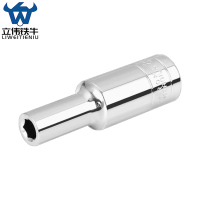 立伟铁牛1/2六角长套筒8mm/个