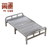翼澜 午睡床 120cm 张
