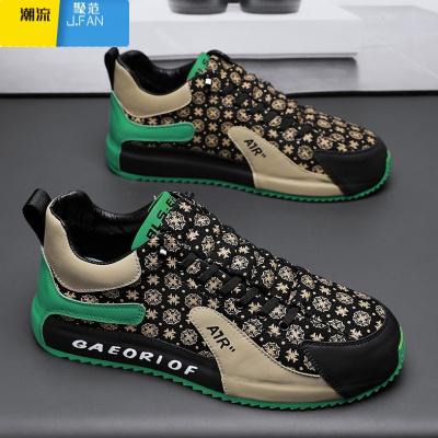 聚范男鞋夏季透气百搭潮牌休闲黑色板鞋懒人一脚蹬运动防滑上班工作鞋