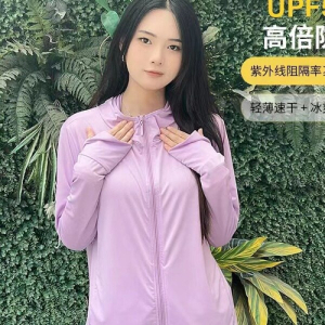 同款透气不防紫外线女士皮肤服外套夏季薄款冰丝不防晒衣女