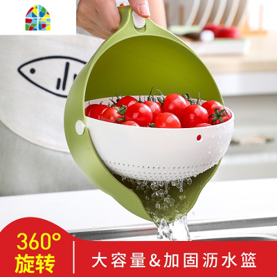 双层洗菜盆洗水果洗菜菜篮厨房现代客厅创意家用水果盘 FENGHOU 麦纤维款原麦色(小号)洗菜篮洗菜篮