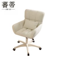 蕃蒂靠背椅