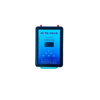 智能接收终端