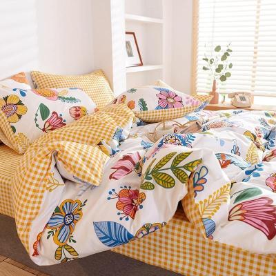 家柏饰(CORATED)小清新全棉四件套全棉被套床单4件套宿舍三件套学生床上被罩用品