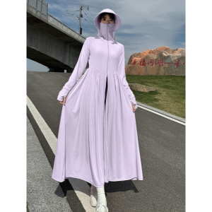 冰丝防晒衣女长款夏全身防紫外线户外出行轻薄透气防晒服