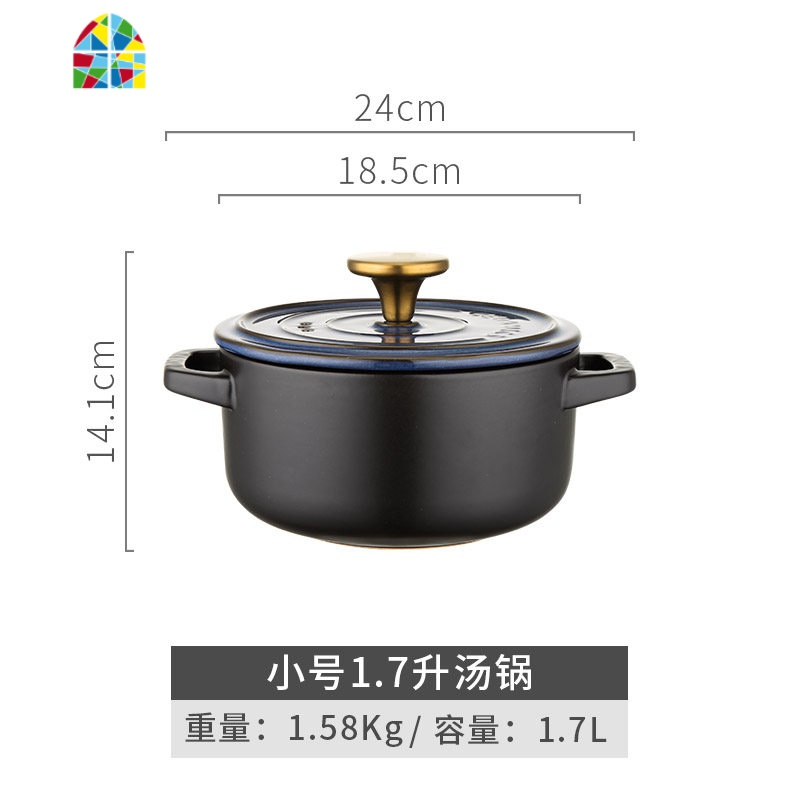 封后创意韩式砂锅煲汤家用燃气寿喜锅煲仔饭煲粥砂锅炖锅小号锅具 玫瑰粉2.8升汤锅+小号蒸屉(送毛毡锅垫,颜色随机每id限