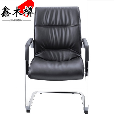 鑫木樽弓形办公椅GH2把