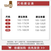YANXU白色工装长袖衬衫男款日系复古潮牌痞帅贴标宽松休闲衬衣外套