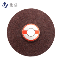 集倍 角磨片 100*6*16mm 片
