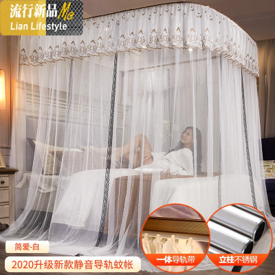 导轨蚊帐1.8m1.5床2米x2.2x2.3家用纹账欧式免安装加密加厚公主风 三维工匠