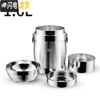 三维工匠不锈钢12分格型便当盒上班族饭盒学生餐盒套装便携 大容量保温饭盒/1.6