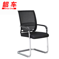 韶车弓形椅