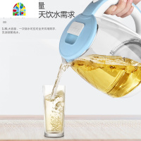 电热烧水壶全自动断电家用玻璃煮水泡茶器快壶透明煲蓝光小型1.8l FENGHOU 升级304优雅紫