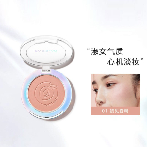 卡姿兰腮红高光一体盘带刷裸妆自然腮红膏女哑光修容