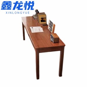 鑫龙悦