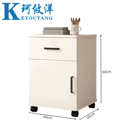 珂攸洋矮柜40*40*60cm台