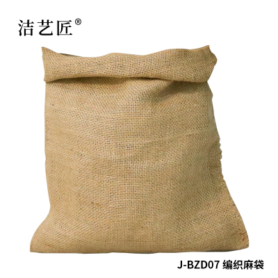 洁艺匠 J-BZD07 编织麻袋 60*90cm (计价单位:个)黄色