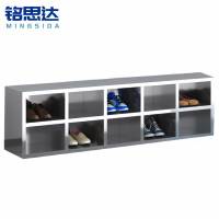 铭思达不锈钢鞋柜单面10格个