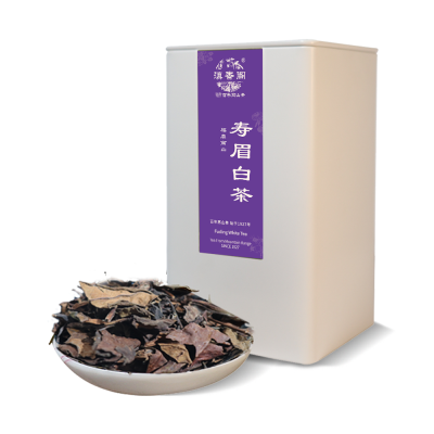 滇香阁 正宗福鼎白茶春茶寿眉散茶50g罐装 核心产区白茶地理标志产品