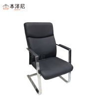 本泽尼 办公椅 HTW-GP01 490*550*960mm 把