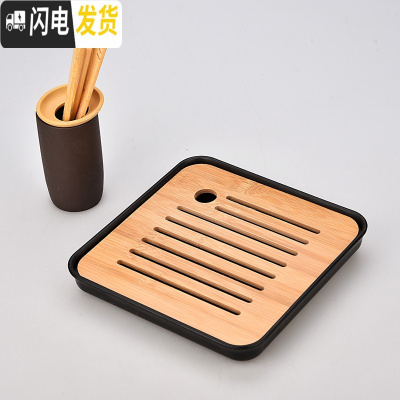 三维工匠密胺储水小茶盘迷你竹制茶托盘简约干泡盛水茶台功夫茶具家用套装 密胺小正方直线黑茶盘20cm+紫砂茶道