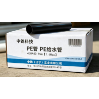 中锦科技 PE管 PE给水管 国标聚乙烯PE管材 450*40.9mm[1.6Mpa] 米