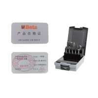 百塔 426 MD/SP10 426MD旋转锉组套