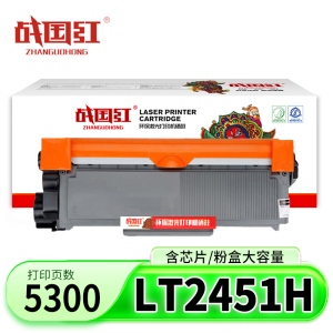 战国红硒鼓LT2451H 支