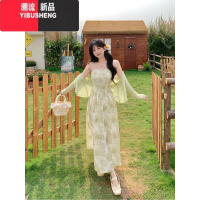 YIBUSHENG大码女装茶歇法式气质碎花吊带连衣裙季胖mm收腰显瘦垂感A字裙