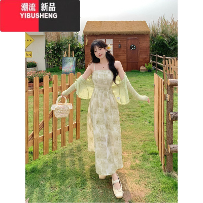 YIBUSHENG大码女装茶歇法式气质碎花吊带连衣裙季胖mm收腰显瘦垂感A字裙